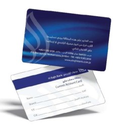 بطاقات PVC التعريفة